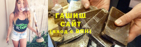 прущая мука Вязники