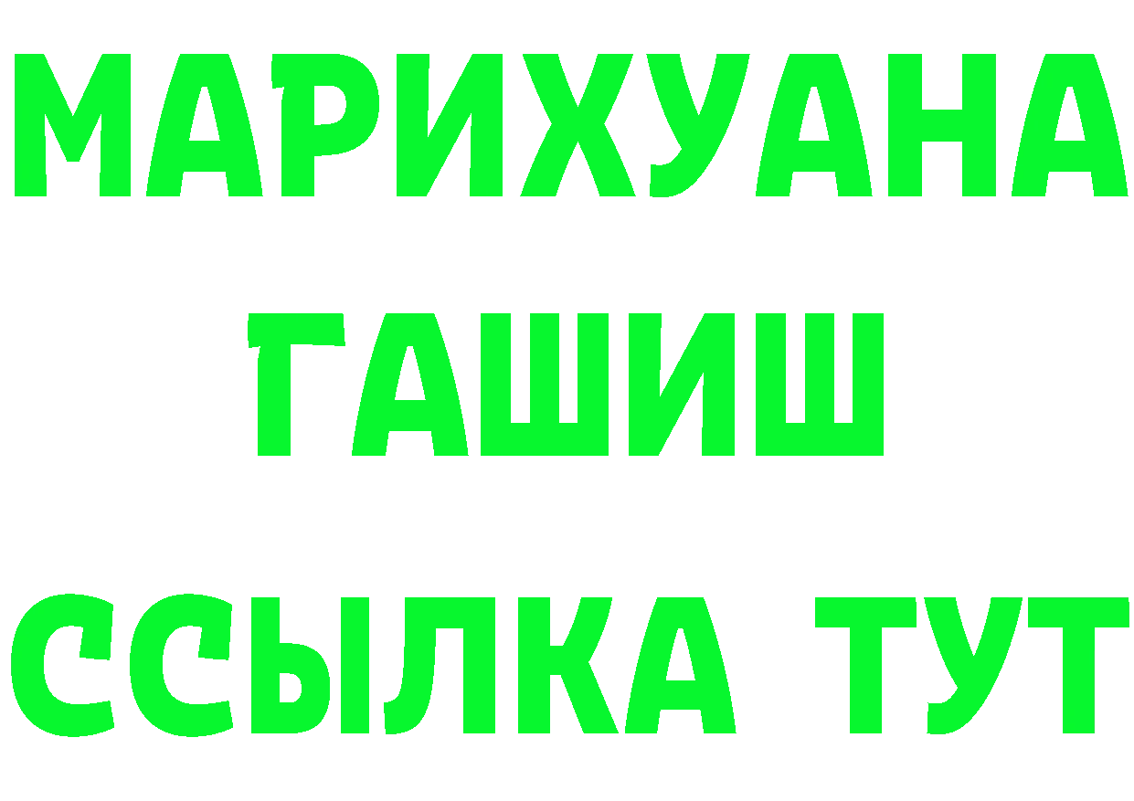 APVP СК КРИС зеркало это OMG Микунь